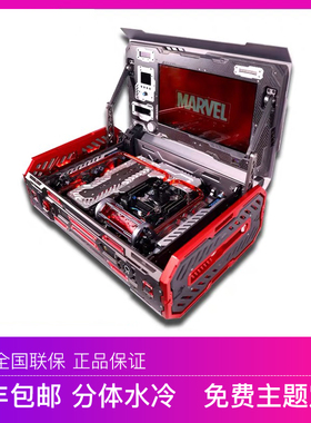 CGK电动钢铁侠I9-13900K/RTX4090 DIY水冷定制高配电脑组装主机