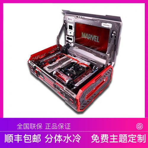 DIYrtx4090水冷主机电脑组装定制