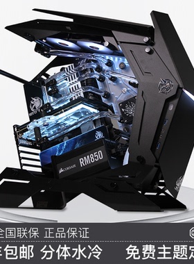 I912900K/RTX3090/3080华硕DIY组装电竞游戏高配直播主机水冷电脑
