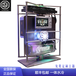 intel i9 i7 rtx3090ti3070组装diy台式电脑水冷主机高配游戏电竞