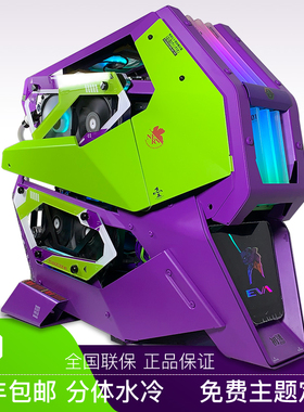 I9 13900K/RTX4090 3080TI diy组装全套分体水冷主机高端游戏电脑