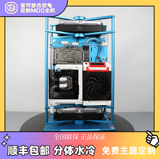 inteli9 rog 3090/3070diy台式组装水冷全套定制高配游戏主机电脑