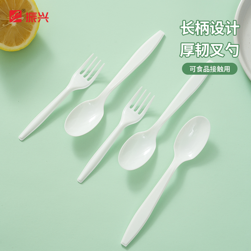 振兴可食品接触汤匙厚韧餐叉