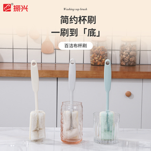 Zenxin 振兴洗杯子刷子长柄家用杯刷专用神器洗奶瓶刷子杯刷清洁