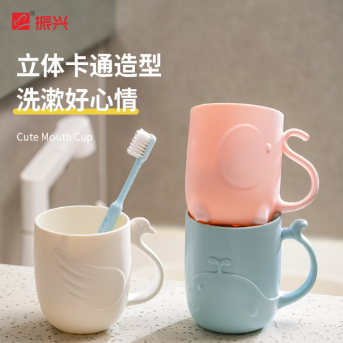 卡通可爱 情侣款