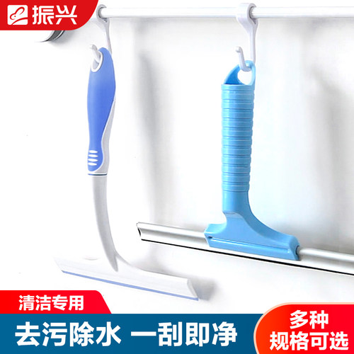 柔软橡胶刮条，刮水细密不留痕迹