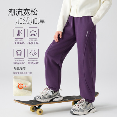 女童薄绒裤子外穿运动裤秋冬季中大儿童休闲裤加绒洋气一体绒卫裤