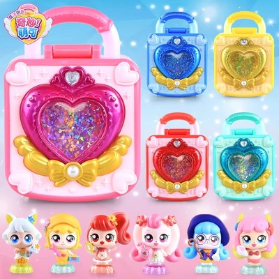 奇妙萌可魔法钥匙宝盒系列全套爱心萌可人鱼医生美发儿童女孩玩具
