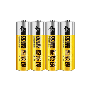 适用kaadas双鹿指纹密码锁专用电池5号智能门锁电子锁电池碱性