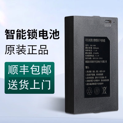 顺丰快递送货上门大容量