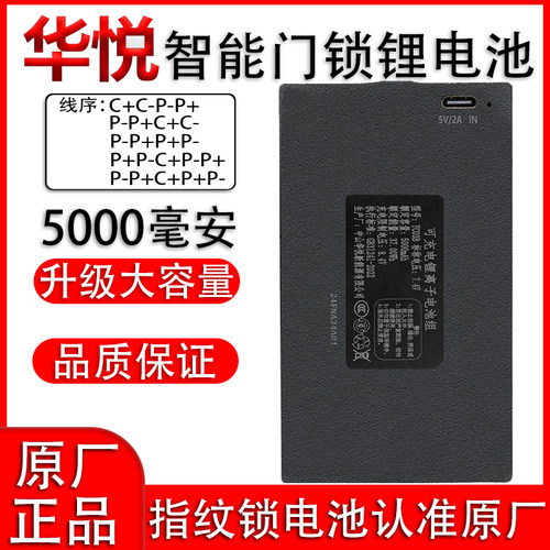多品牌通用3c新认证当天发出