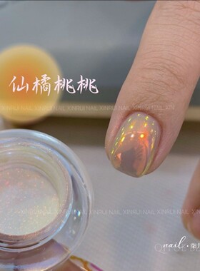 魔镜粉新款美甲珠光白极光霓虹粉