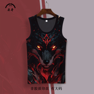 3D狼头印花无痕背心男美式潮流无袖T恤显肌肉健身打底衫冰丝速干