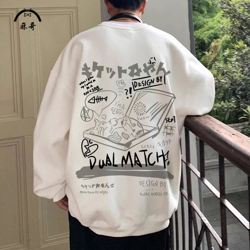 青少年圆领卫衣男盒子猫咪印花外套冬季新款长袖T恤加绒加厚上衣