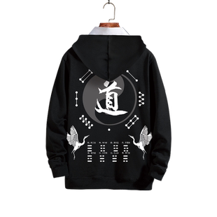 国潮卫衣男太极印花秋季加绒连帽衫中国风八卦图案休闲潮ins外套