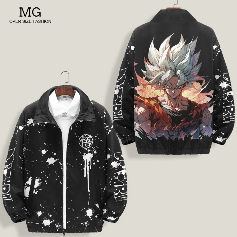 秋季夹克外套男士七龙珠联名加厚大码无帽开衫上衣动漫周边衣服潮