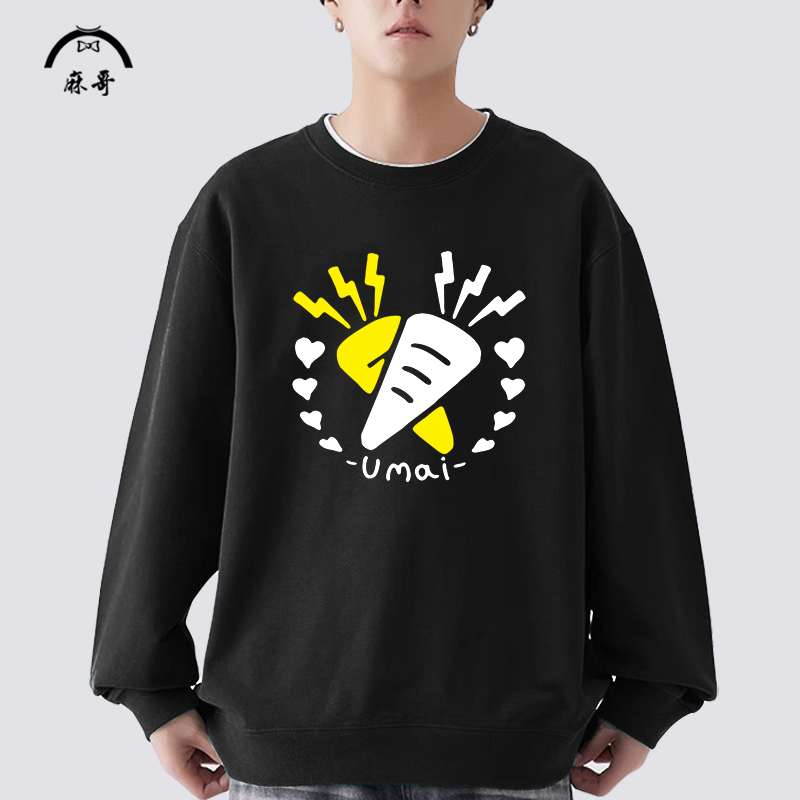 赛马娘动漫周边圆领卫衣外套男日系卡通印花上衣大码加肥长袖T恤