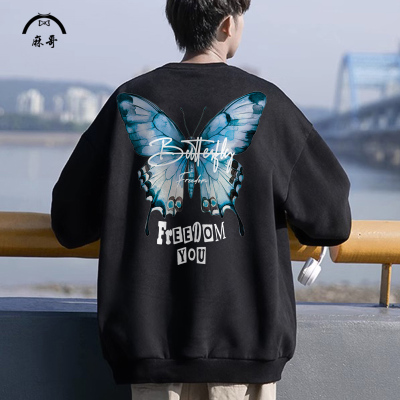 青少年圆领卫衣外套男新款蝴蝶印花上衣大码加肥加绒加厚长袖T恤