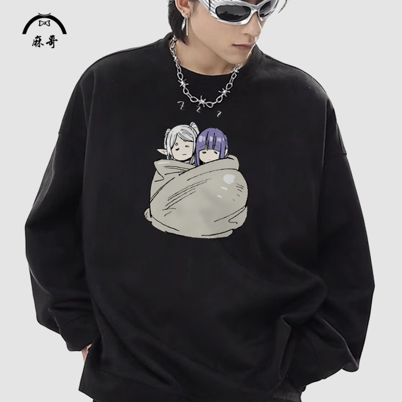 二次元卡通印花卫衣外套男葬送的茉莉莲动漫周边休闲圆领长袖T恤