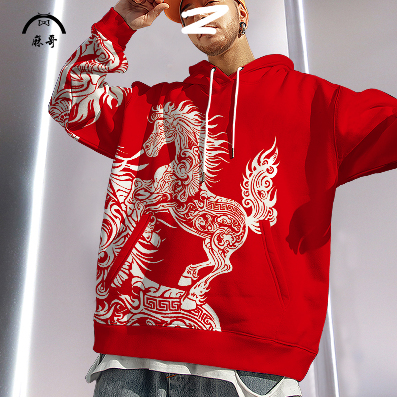 冬季新款马印花连帽卫衣男红色本命年加绒厚外套大码加肥潮牌上衣