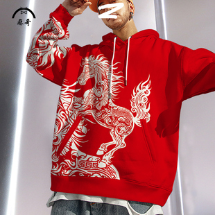 冬季新款马印花连帽卫衣男红色本命年加绒厚外套大码加肥潮牌上衣