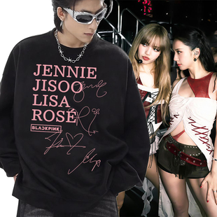 DEADLINE巡回演唱会周边卫衣男blackpink粉丝应援大码圆领长袖T恤