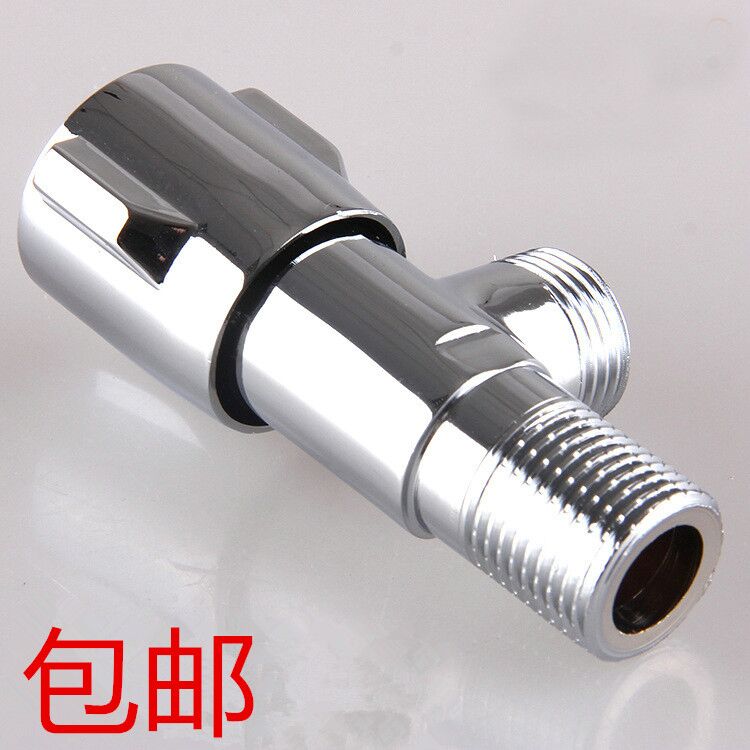 热水器阀陶瓷阀芯止水阀防爆快开角阀冷热全铜加厚三角阀金牛