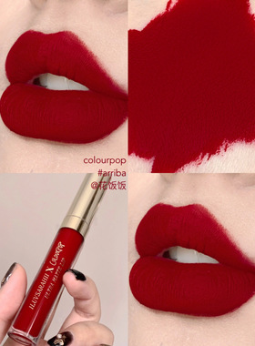 现货美国Colourpop唇釉哑光雾面欧美显白奶茶色Arriba复古正红色