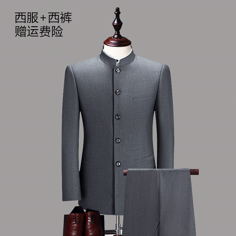 男士中华立领西装修身灰中山装青年四季新款演出服装可绣LOGO印字