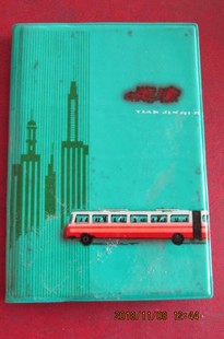 1975年“天津”塑皮36开日记本 韶山景点插图 内新无笔迹好品