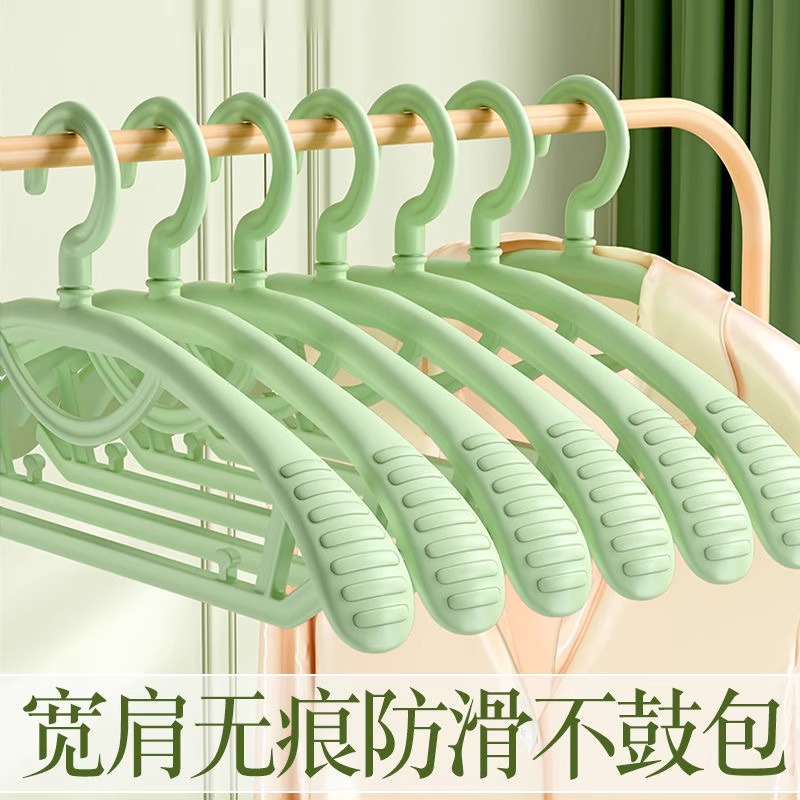10个无痕防肩角衣服挂架防滑衣架