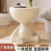 热销沙发边柜客厅创意圆形迷你阳台移动小茶几北欧卧室床边小现货