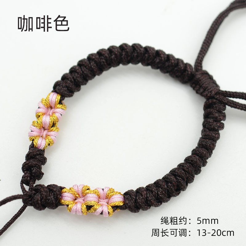 免编半成品桃花结纯手工