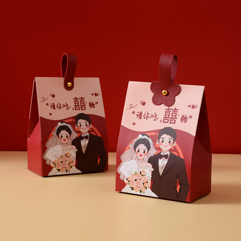 跨境结婚糖果包装盒子伴手礼盒装空盒婚礼手提喜袋喜糖盒子喜现货