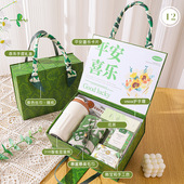 跨境38女神节礼物妇女节伴手礼活动开业伴手礼送女客户女员工现货