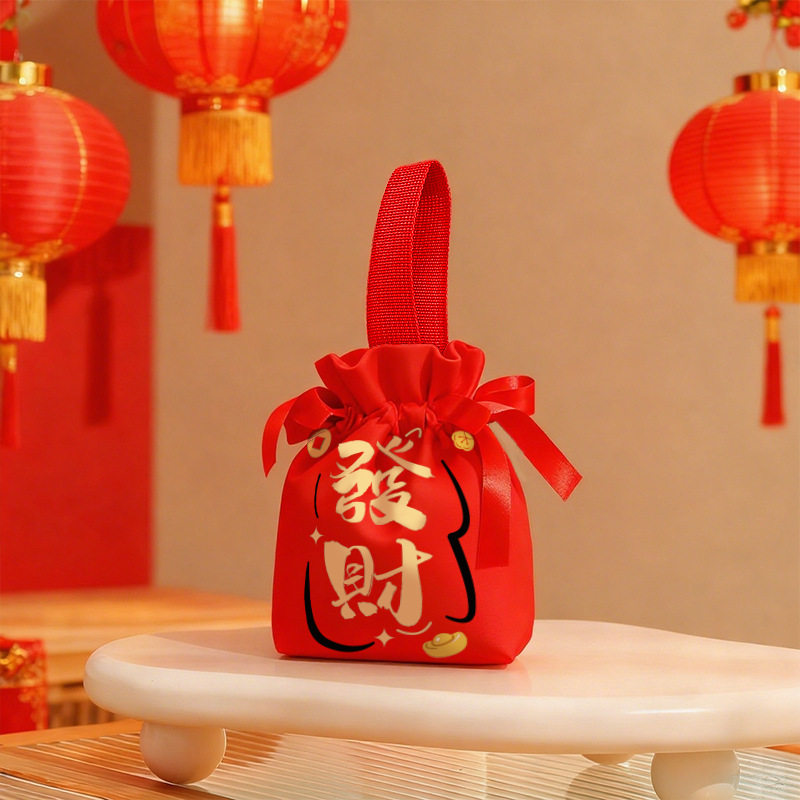 热销2026年帆布束口袋儿童过年糖果零食包装袋新春发财礼品袋跨境