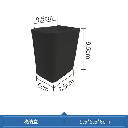 跨境洞洞板配件免钉家用