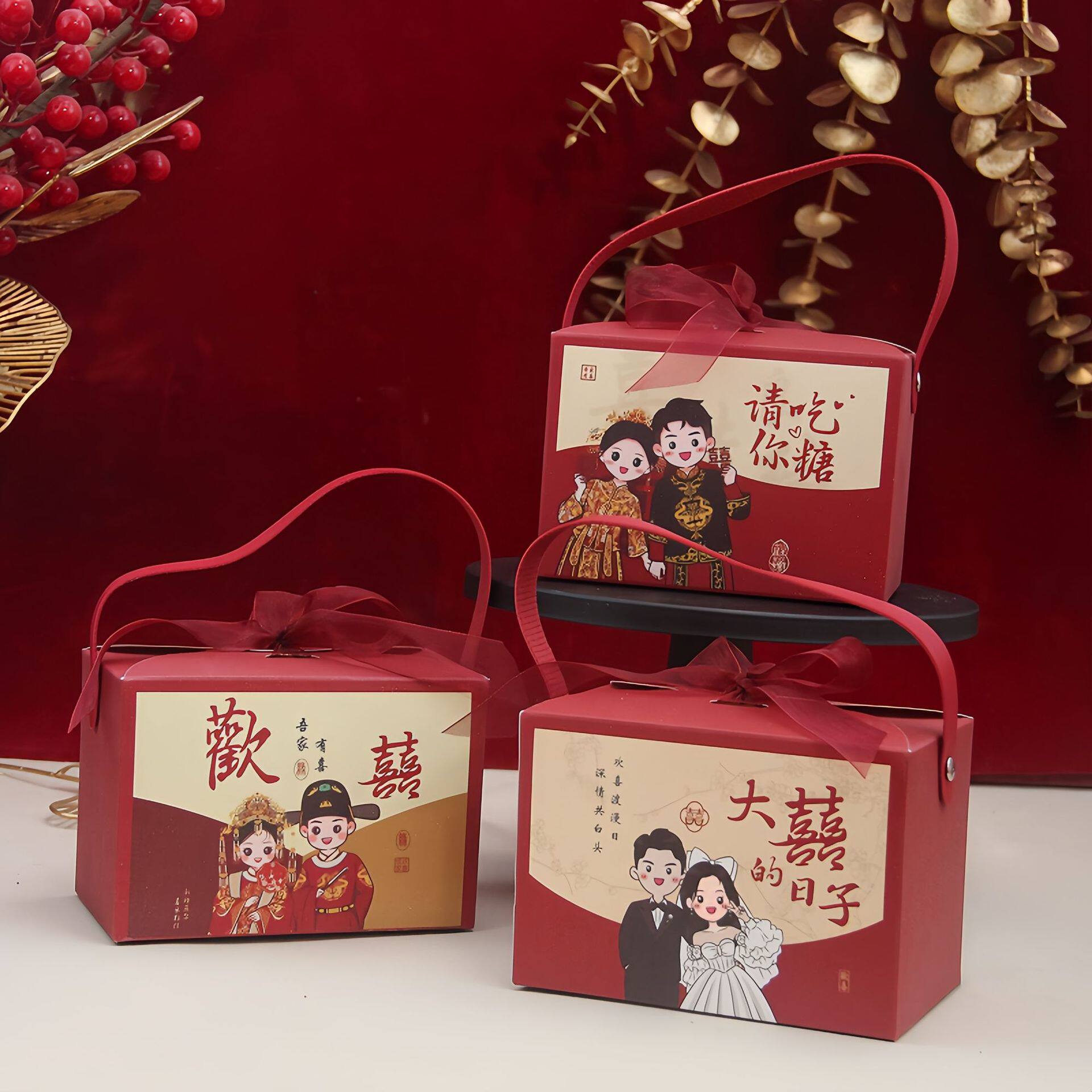 跨境婚庆用品 结婚喜糖盒纸盒手提中式订婚糖果盒子家有喜事热销