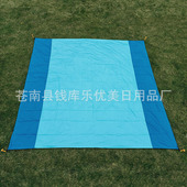 跨境热卖 降落伞布尼龙防水沙滩垫户外轻薄速干野餐垫厂家现货