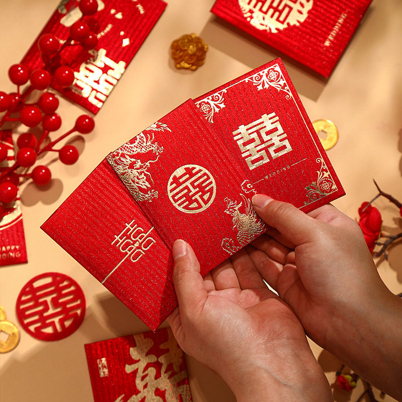 跨境结婚迷你接亲红包婚礼小堵门喜字小号利是封婚庆用品压岁热销