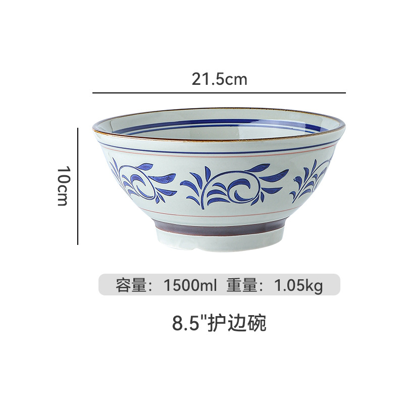 青花拉面碗家用大号陶瓷