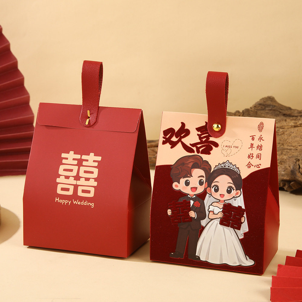 跨境结婚糖果包装盒中式婚礼订婚礼品盒手提式烫金轻奢结婚回热卖