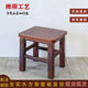 热销矮凳实木小板凳橡木茶几椅子实木T凳子小方凳钓鱼凳洗衣现货