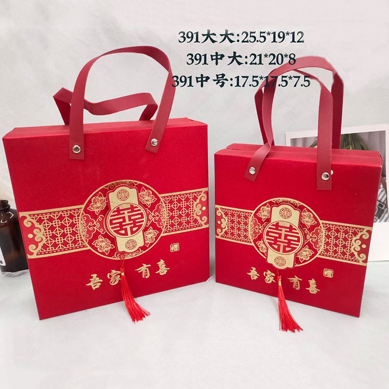 跨境结婚喜糖袋中号喜礼手提袋包装袋中式婚礼伴手礼品袋婚庆热卖