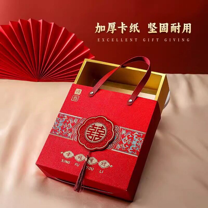 跨境伴手礼盒空盒分体抽拉式乔迁结婚喜糖盒手提中式过寿回礼热销