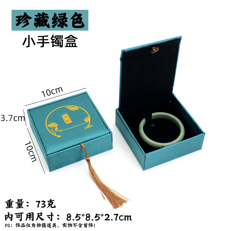 中国风流苏首饰展示盒挂