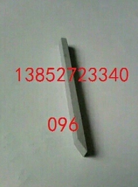 美运来长方形油石240目绿碳化硅70x8x4