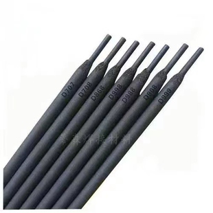 4.0 高铬铸铁堆焊焊条3.2 耐磨焊条D998 D707碳化钨耐磨堆焊焊条