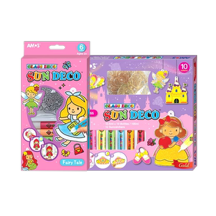 AMOS免烤胶画生日礼物礼盒创意摆件挂件DIY玻璃贴纸手工儿童玩具