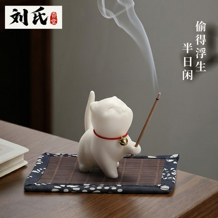 猫咪香插线香炉 陶瓷可爱茶宠摆件 室内禅意新中式茶室闻香托盘